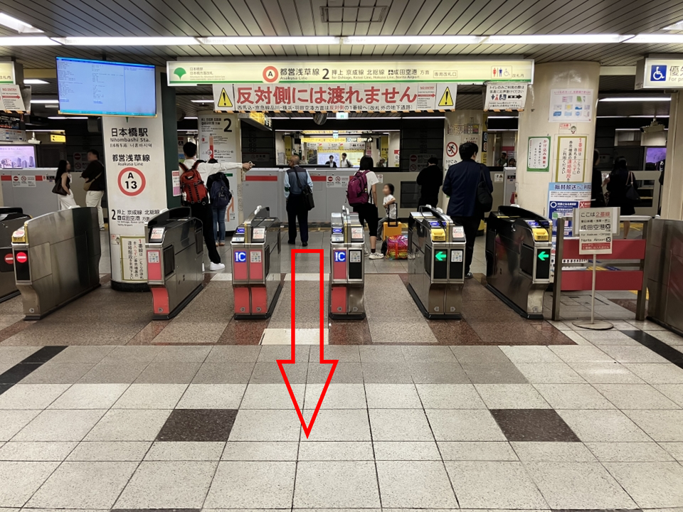 日本橋駅から会場まで（都営浅草線⇒東京メトロ経由⇒会場）1