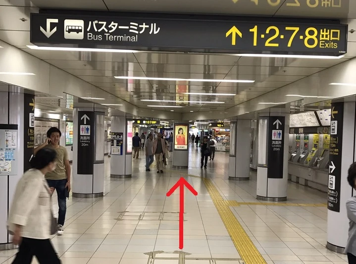 栄駅地下からのご案内1