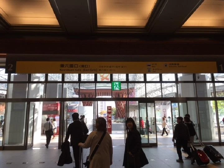 バスを利用する場合の案内1