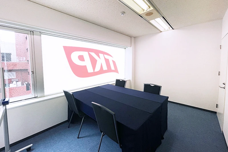 TKP札幌カンファレンスセンター北3条 ミーティングルーム7F