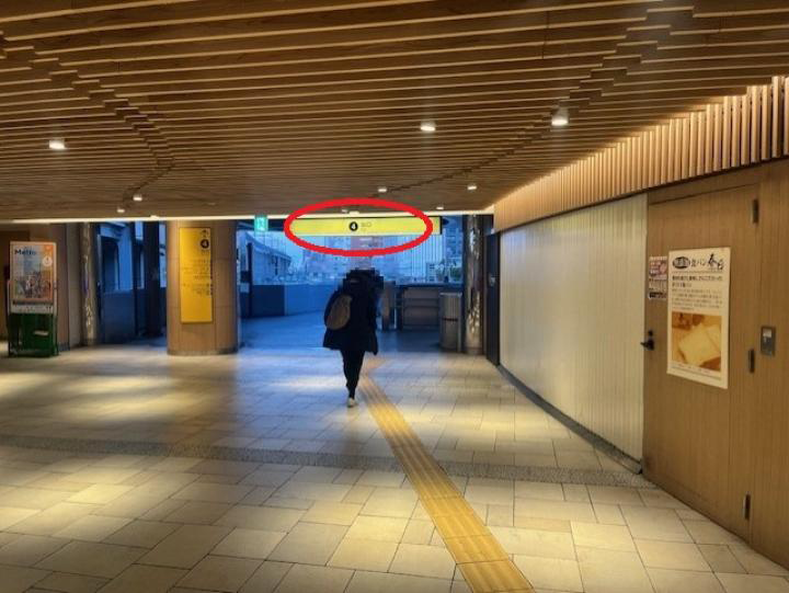 新大阪駅 4番出口からの経路1
