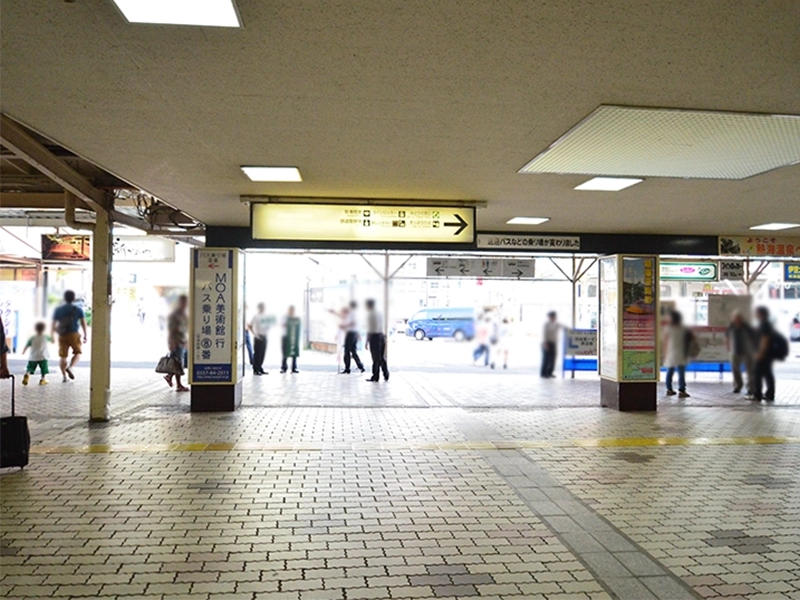 熱海駅から1