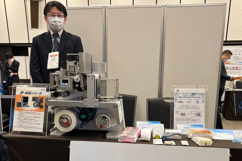 https://images.microcms-assets.io/assets/dafe7aa892a24c93965c1d4a581ad23f/b9cb0a8ce7774a35b95631f51d6ebcc5/cc-ichigaya_2022_exhibition_01_10.webp