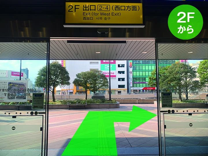 【(1)JR仙台駅西口2Fからの経路】※ペデストリアンデッキ直結！おすすめルートはこちら。1