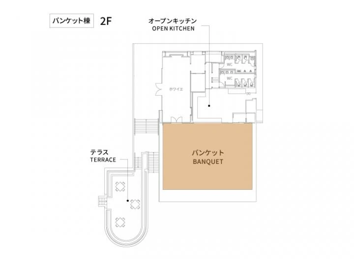 CIRQ（シルク）神戸塩屋 2階