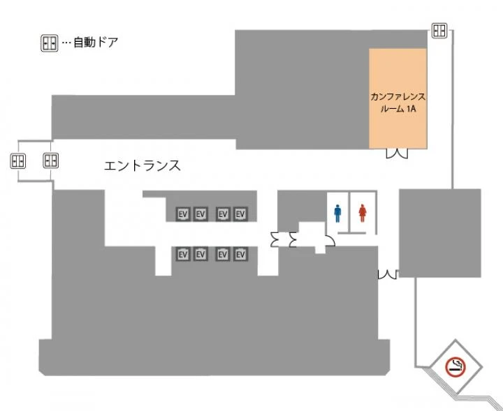 TKPスター貸会議室 紀尾井町 1階