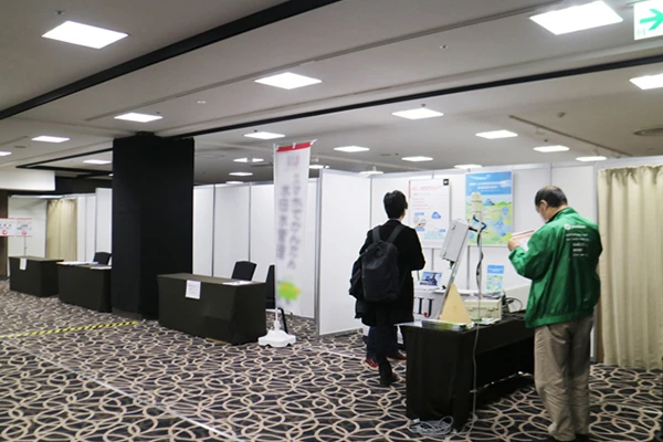 企業展示ブース