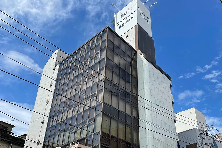 TKPスター貸会議室 水戸駅前 外観