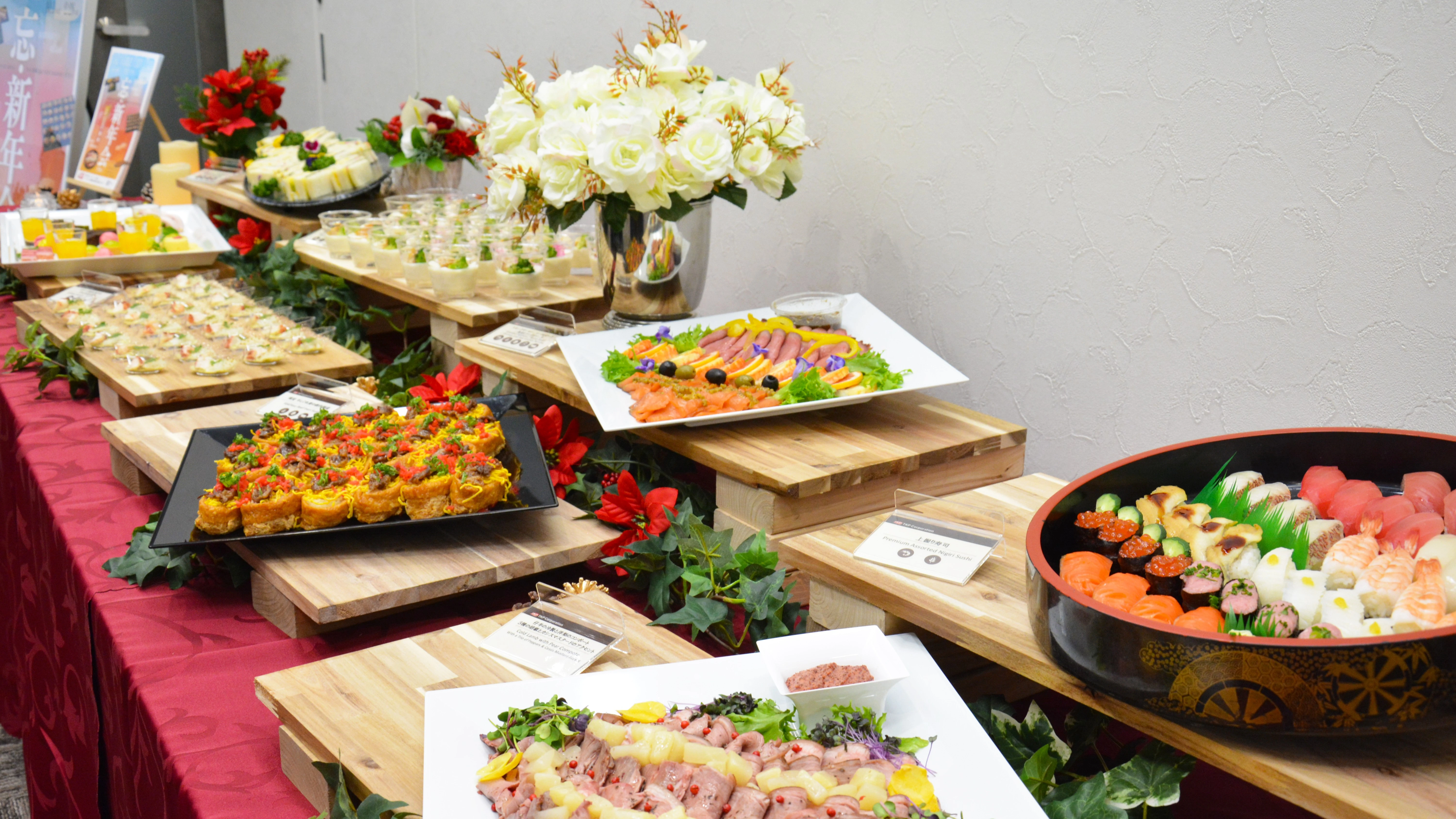 忘新年会Sプランの画像