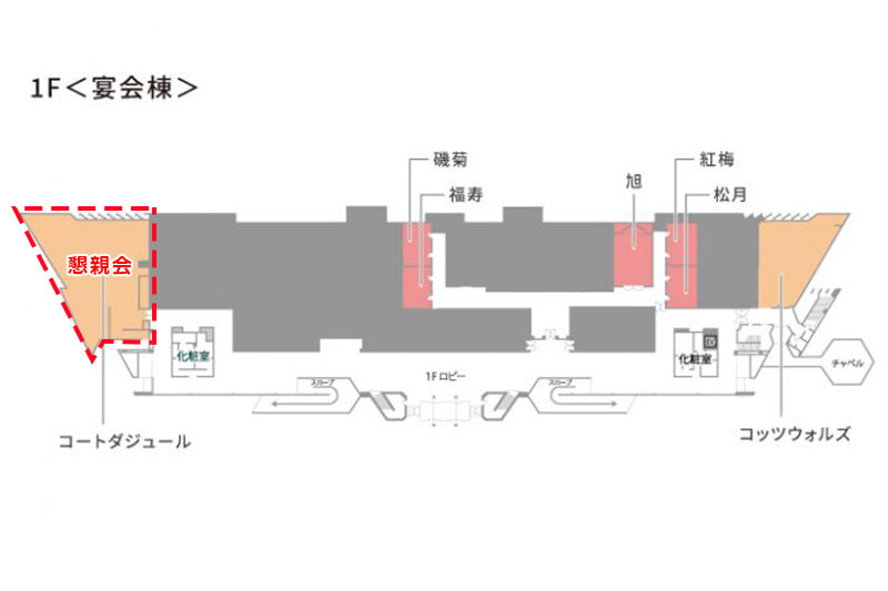 TKPガーデンシティ幕張 1Fフロアマップ