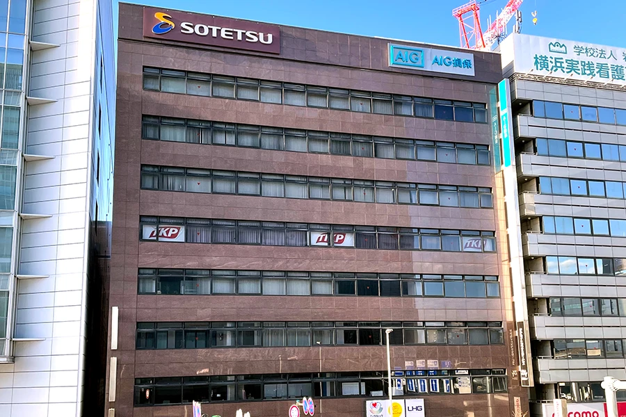 TKP新横浜カンファレンスセンター 外観