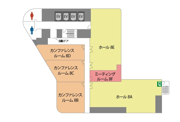 TKP東京駅カンファレンスセンター 8階