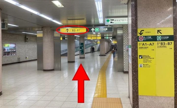 地下鉄淡路町駅、小川町駅、新御茶ノ水駅 からお越しの方1