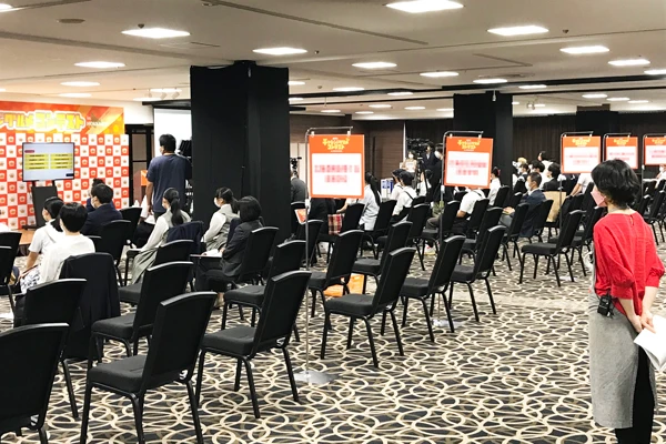 https://images.microcms-assets.io/assets/dafe7aa892a24c93965c1d4a581ad23f/cb3f6d22d79f4906a8cd6ed08b5bce7d/gcp-sapporo-odori_2022_event_01_03.webp