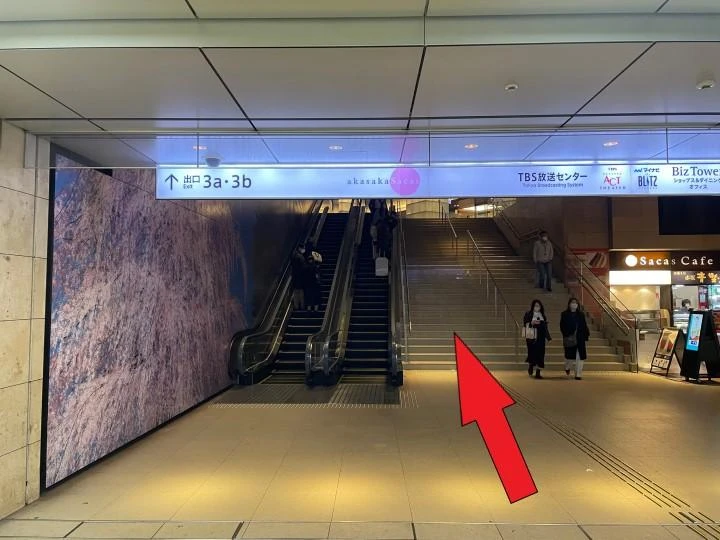 東京メトロ千代田線・赤坂駅からのアクセス1
