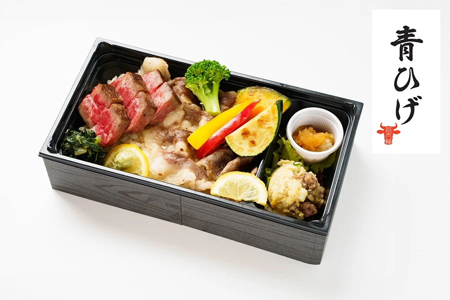 【広島】TKP×青ひげ　広島牛　特上赤身ステーキ＆焼肉重