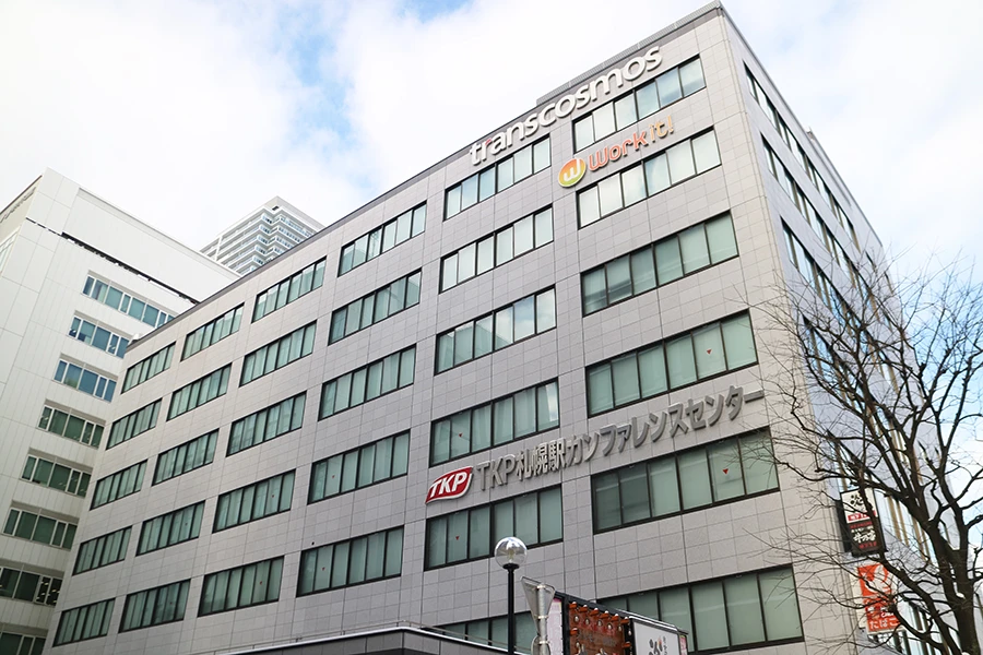 TKP札幌駅カンファレンスセンター 外観
