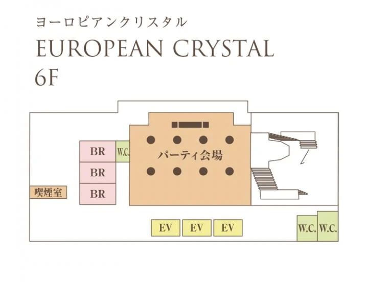 CIRQ（シルク）福岡 6階