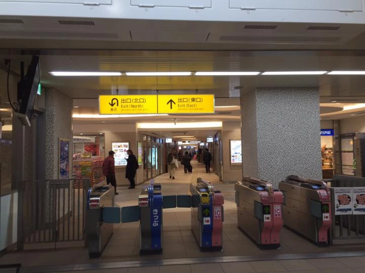 本厚木駅　東口改札口1