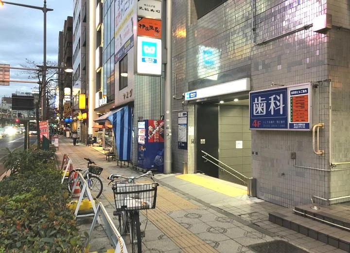 東京メトロ銀座線よりお越しの方1