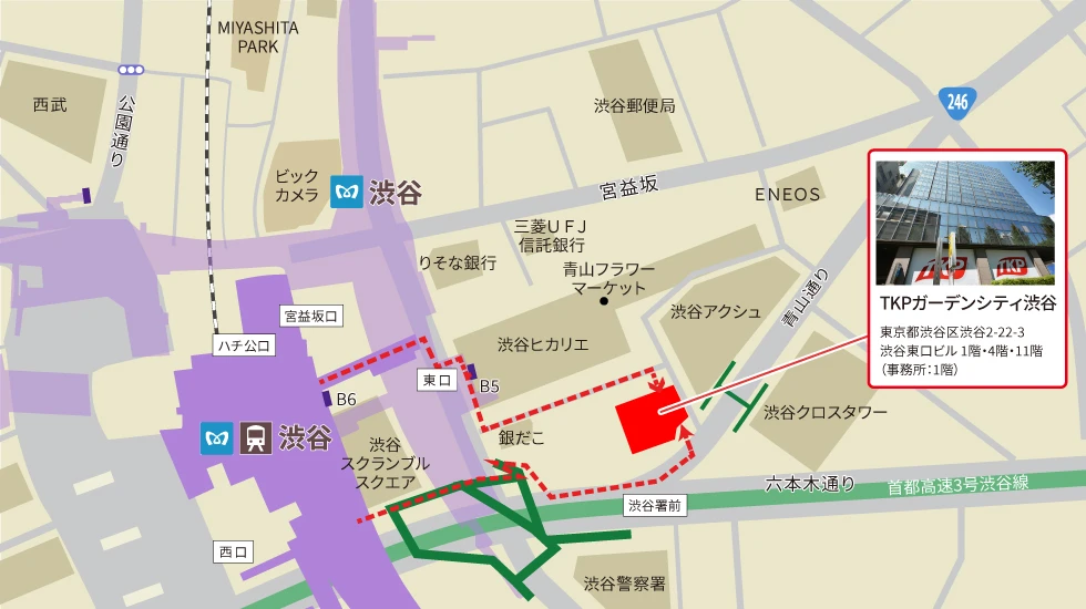 TKPガーデンシティ渋谷　アクセスマップ