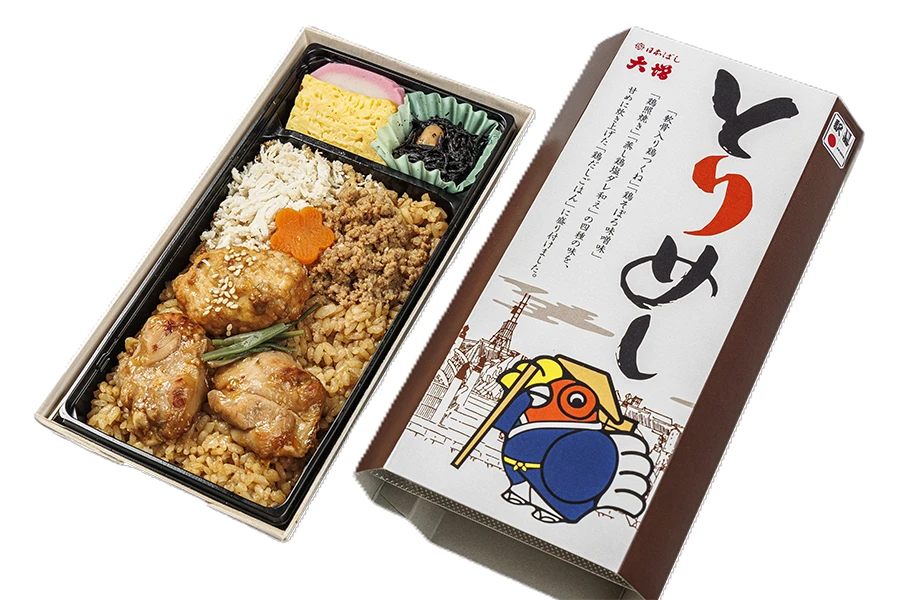 【東京・横浜・大宮】【日本ばし大増】とりめし