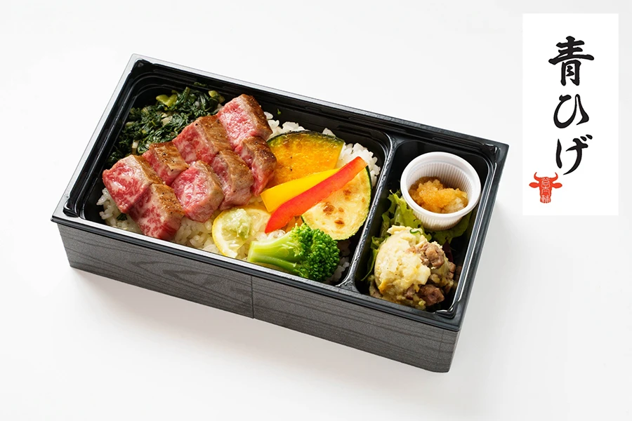 【広島】TKP×青ひげ　広島牛　特上ロースステーキ重