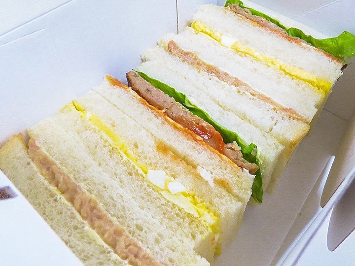 ミックスサンドB