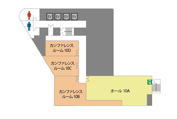 TKP東京駅カンファレンスセンター 10階