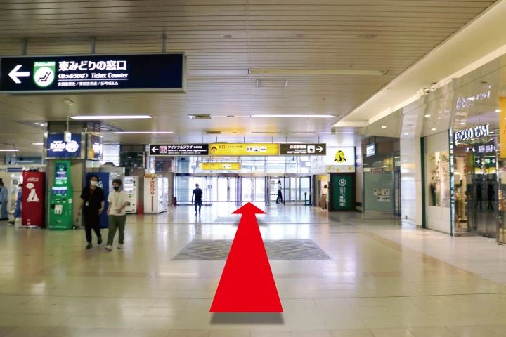 札幌駅から1