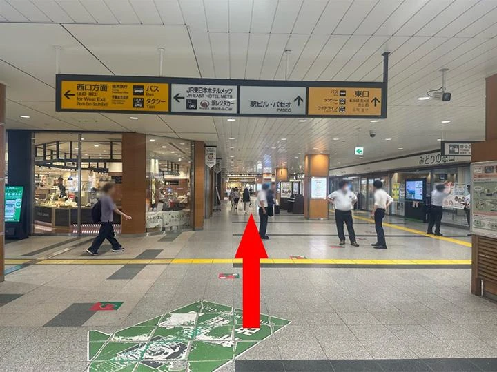 宇都宮駅から1