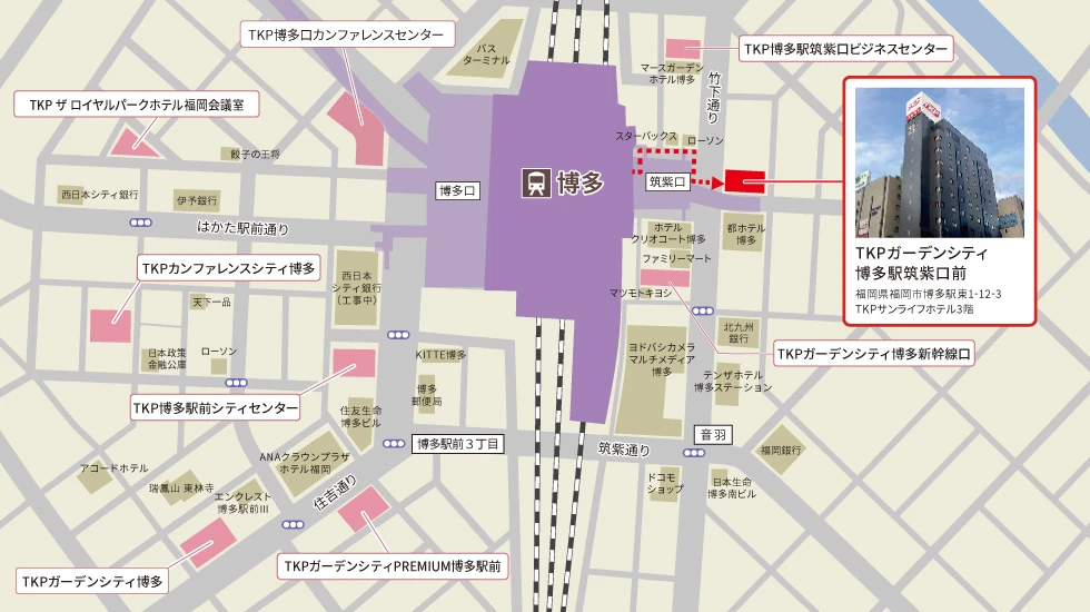 TKPガーデンシティ博多駅筑紫口前　アクセスマップ