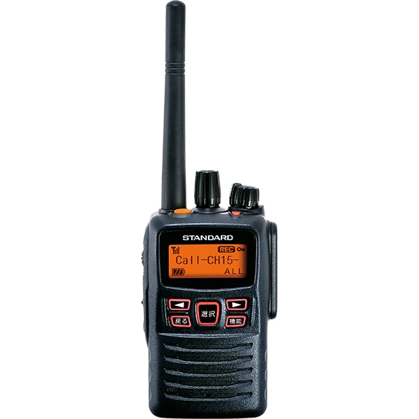 携帯用無線機 VXD-20(STANDARD)