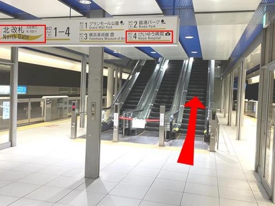 みなとみらい駅からのご案内1