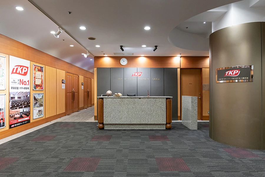 TKPガーデンシティPREMIUM大阪駅前 受付