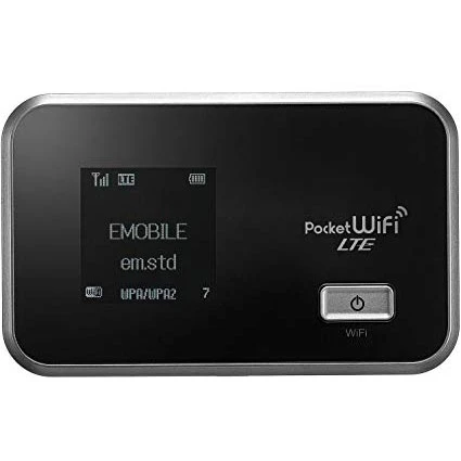 ポケットWi-Fi(50GB)