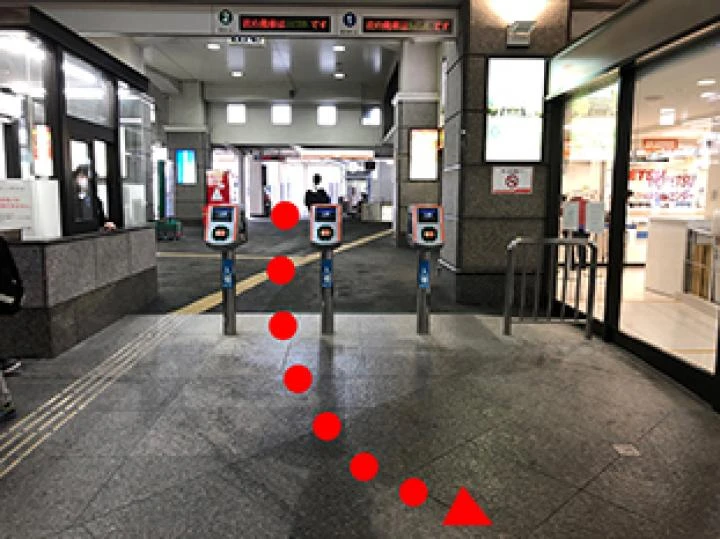 電車にて松山市駅よりお越しの方1