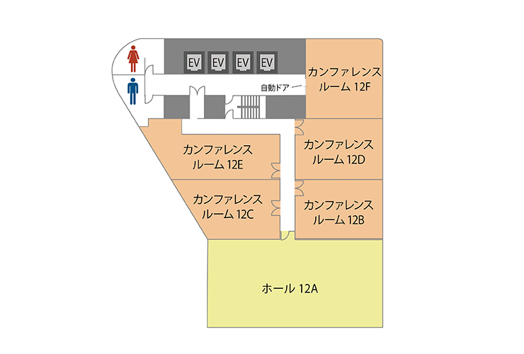 TKP東京駅カンファレンスセンター 12階