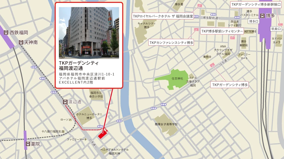TKPガーデンシティ福岡渡辺通　アクセスマップ