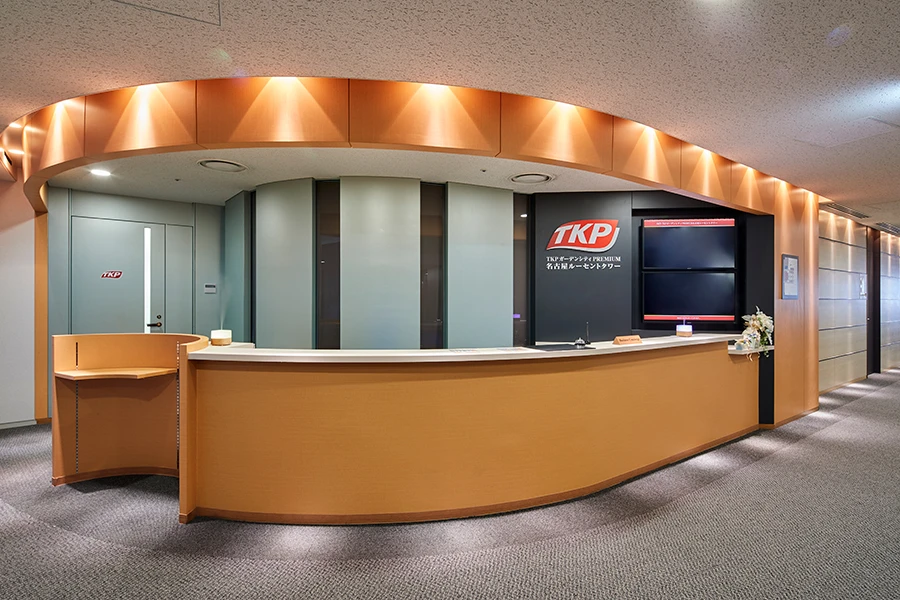 TKPガーデンシティPREMIUM名古屋ルーセントタワー 受付