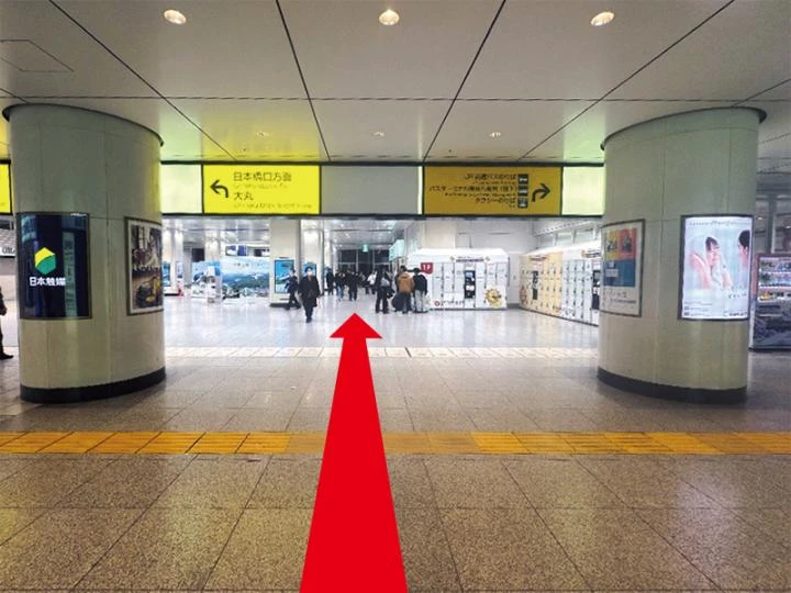 東京駅JR八重洲中央口改札経由1