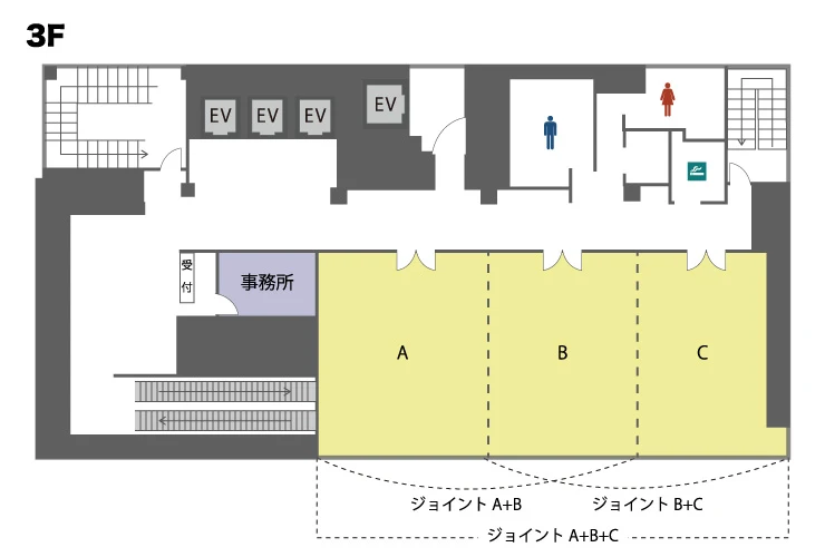 TKP神保町出版クラブホール・会議室 3階