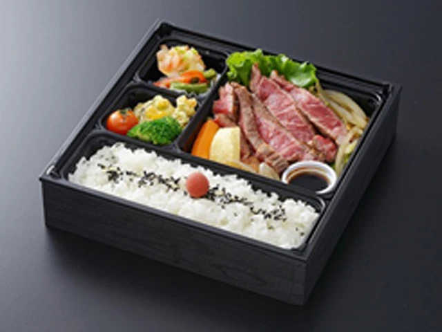 TKP金沢弁当（こだわり）ステーキ弁当※お茶付