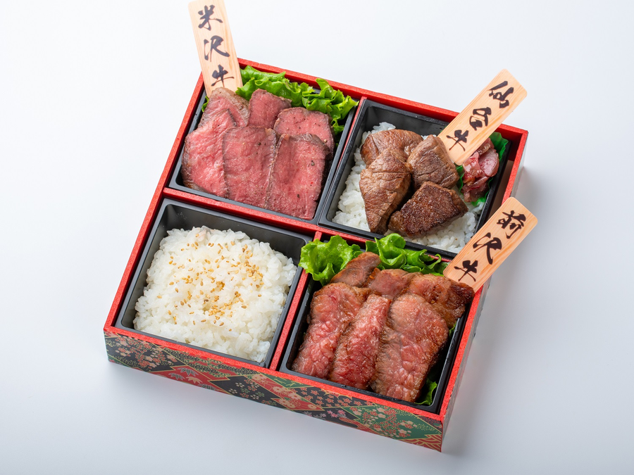 【仙台】肉のいとう　東北三大和牛食べ比べ弁当　利用期間（25/9/16～）