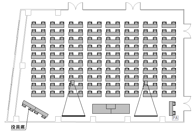 コラム_スクール形式レイアウトの活用例