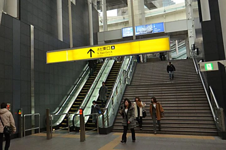 横浜駅きた東口A 1