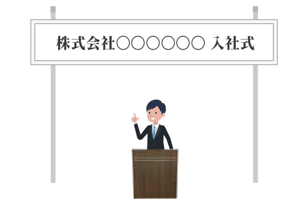 吊看板(モノクロ W4500×610)