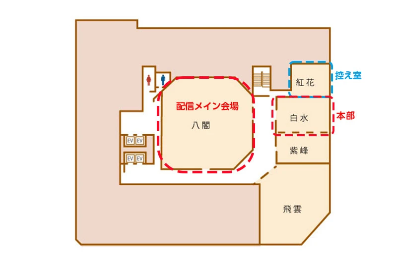 TKPガーデンシティ京都タワーホテル 9Fフロアマップ