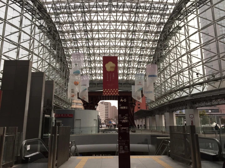 JR金沢駅兼六園口出口からのご案内1
