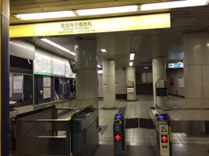 有楽町線 護国寺駅1
